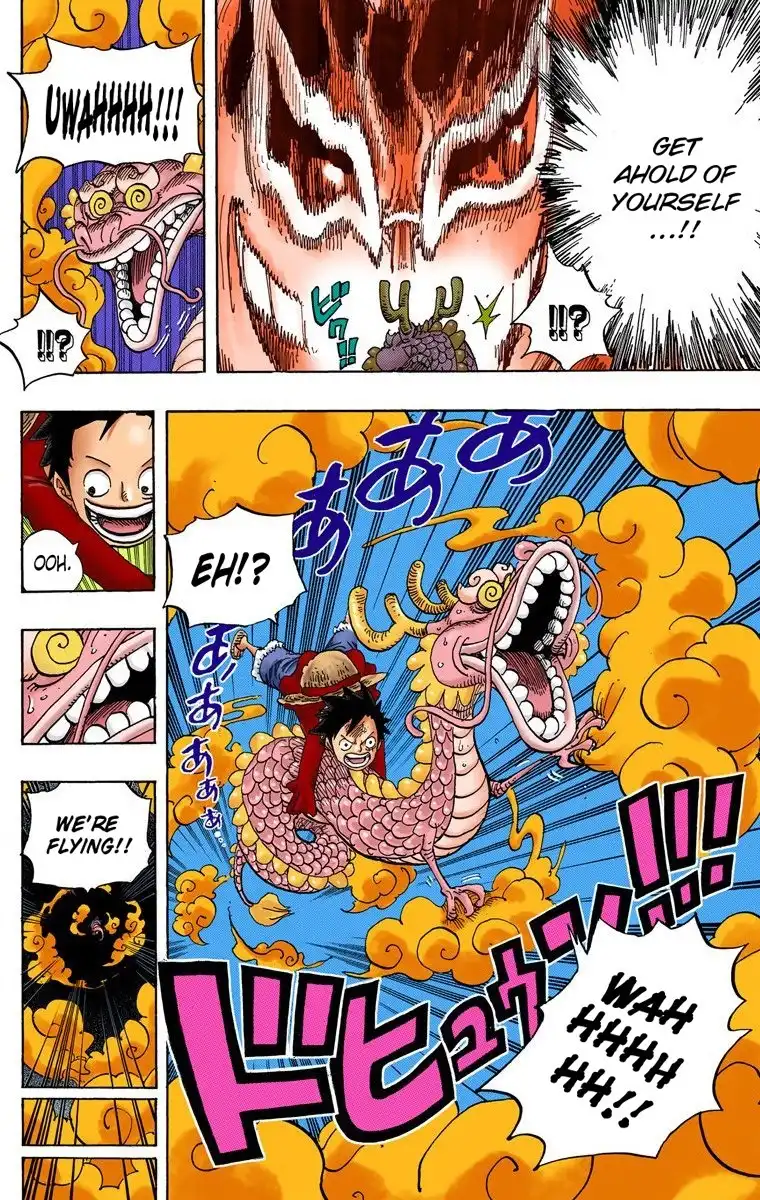 One Piece - Digital Colored Comics Chapter 685 14